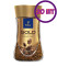 Кофе растворимый Tibio Gold Selection, стеклянная банка, 190 г (комплект 20 шт.) 2767612