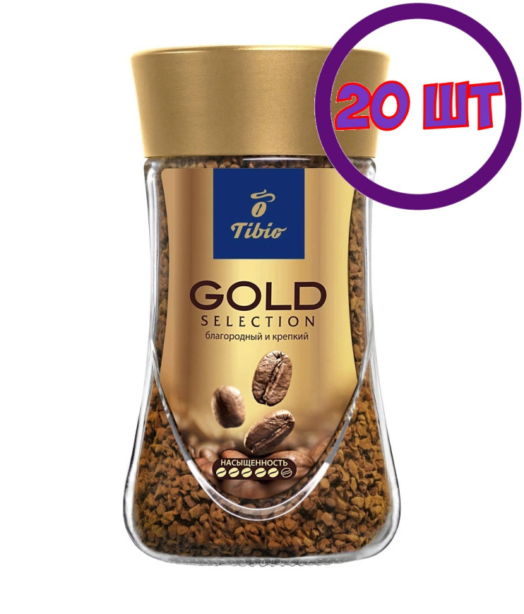 Кофе растворимый Tibio Gold Selection, стеклянная банка, 190 г (комплект 20 шт.) 2767612