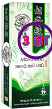Черный дракон Зеленый молочный 25 пак.*2 г  (комплект 3 шт.) 0720656