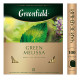 Чай зеленый в пакетиках для чашки Greenfield Green Melissa (Гринфилд Грин Мелисса), 100*1,5 г