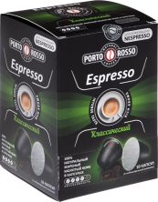 Кофе в капсулах Nespresso Porto Rosso Espresso, 10*5 г