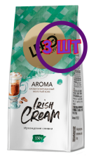 Lebo Кофе молотый Irish Cream с ароматом ирландских сливок,м/у, 150 г (комплект 3 шт.) 6002177