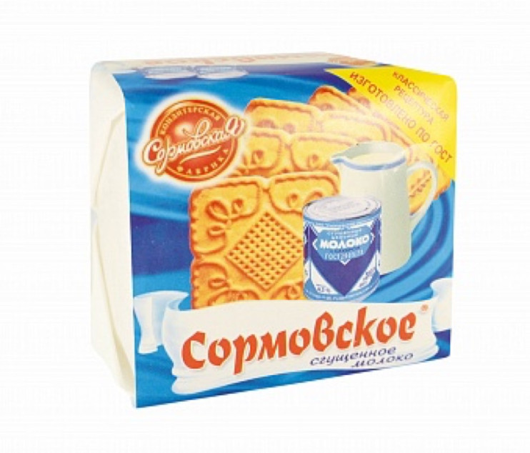 Объединенные Кондитеры Печенье СОРМОВСКОЕ Сгущеное молоко, 50 г (60)