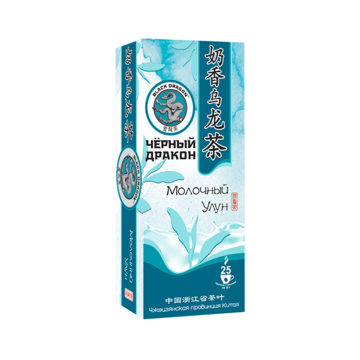 Черный дракон Молочный Улун 25 пак.*2 г  0720359