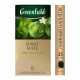 Чай травяной в пакетиках для чашки Greenfield Spirit Mate, 25*1,5 г