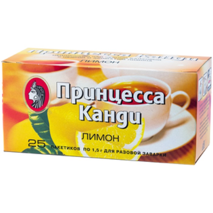 Чай черный в пакетиках для чашки Принцесса Канди Лимон, 25*1,5 г