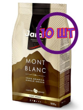 Кофе в зернах Jardin Mont Blanc (Жардин Мон Блан), 1 кг (комплект 10 шт.) 6013454