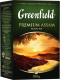 Чай черный листовой Greenfield Premium Assam (Гринфилд Премиум Ассам), 100 г