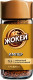 Кофе растворимый Жокей Импер, банка, 95 г