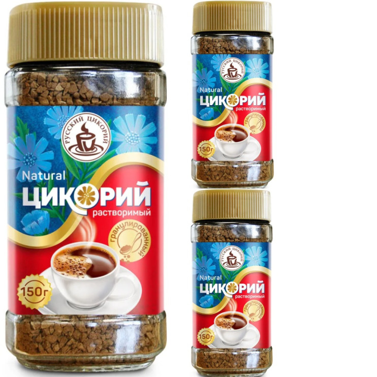 Цикорий Русский растворимый гранулированный, стекло,150 гр (комплект 3 шт.) 9003184