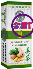 Чай зеленый Черный Дракон с имбирем, 25 пак.*2 г (комплект 3 шт.) 0721615