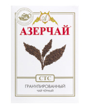 Azercay tea СТС 250 г,черный, гранула (20)