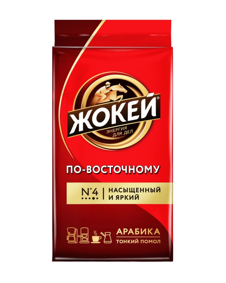 Кофе молотый Жокей Арабика По-восточному, 100г (комплект 10 шт.) 6002694