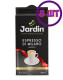 Кофе молотый Jardin Espresso Di Milano, 250г (интенсивность 8) (комплект 8 шт.) 6005633
