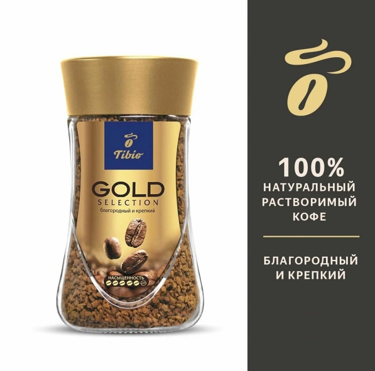 Кофе растворимый Tibio Gold Selection, стеклянная банка, 190 г (комплект 6 шт.) 2767612