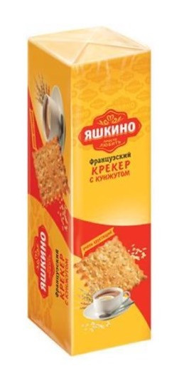 Яшкино Крекер Яшкино Французский хруст. с кунжутом,185 г (24)