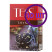 Чай черный листовой Tess Thyme (Тесс Тайм), 100 г (комплект 10 шт.) 6011306