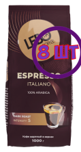 Лебо зерно "ESPRESSO BRIGHT"м/у,1000гр (комплект 8 шт.) 6002290