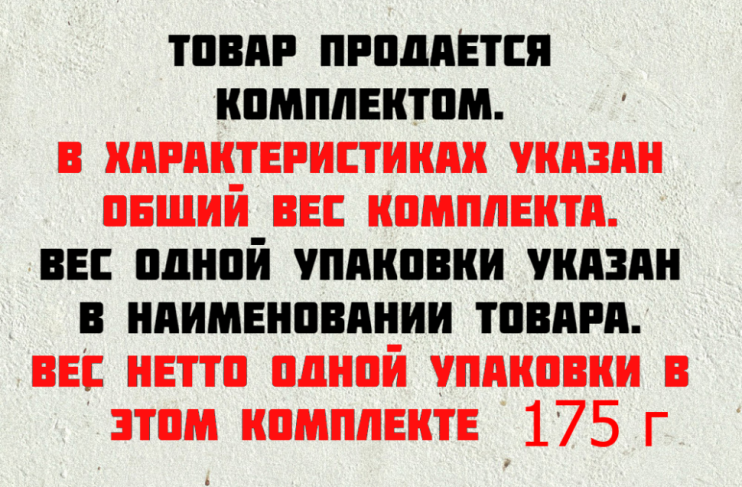 Кофе растворимый Le Cafe Mocca, стеклянная банка, 175 г (комплект 10 шт.) 5339956