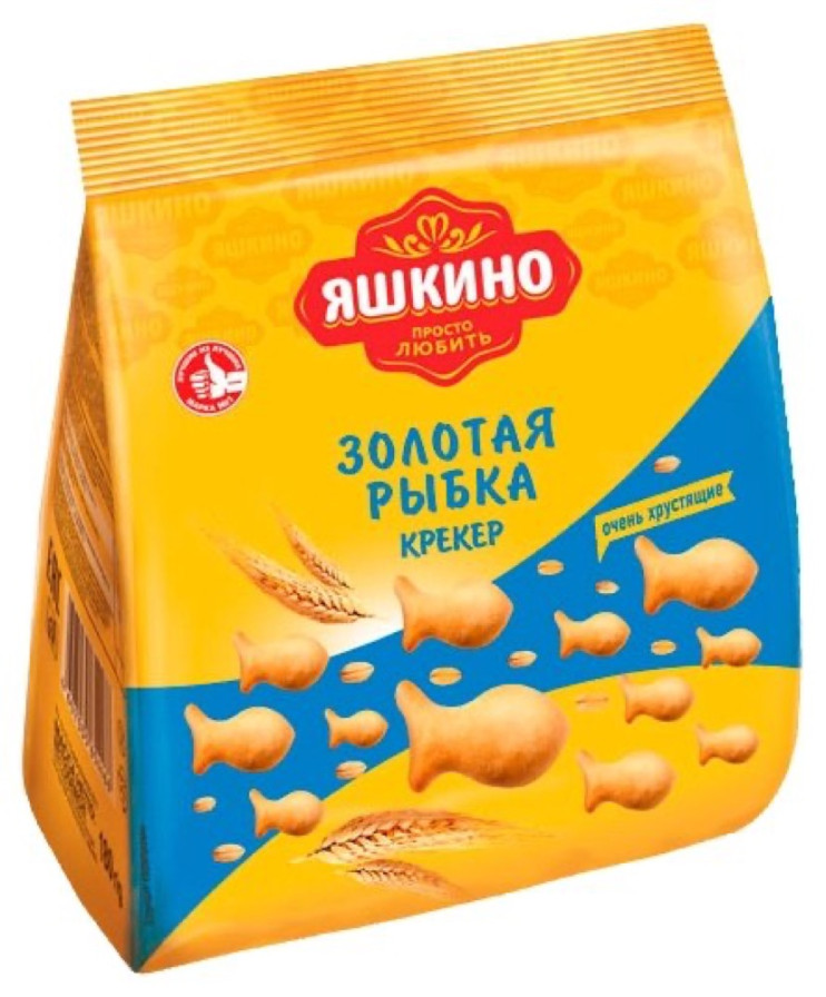 Яшкино Крекер Яшкино Золотая Рыбка, 180 г дой-пак (16)