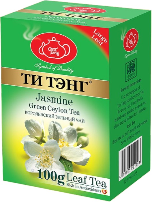 Чай весовой зеленый Ти Тэнг Jasmine, 100 г