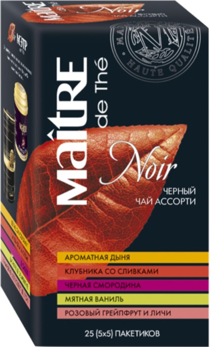 Чай черный в пакетиках для чашки Maitre Ассорти Экзотик, 25*2 г