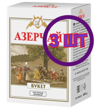 Чай черный Азерчай Букет,листовой,картон,  400 гр (комплект 3 шт.) 6821048