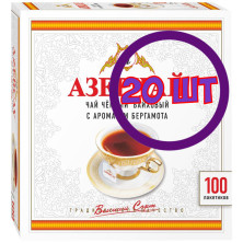 Чай черный в пакетиках для чашки Азерчай с бергамотом, 100*2 г (комплект 20 шт.) 6820256