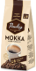 Кофе молотый Paulig Mokka (Паулиг Мокка), 100 г