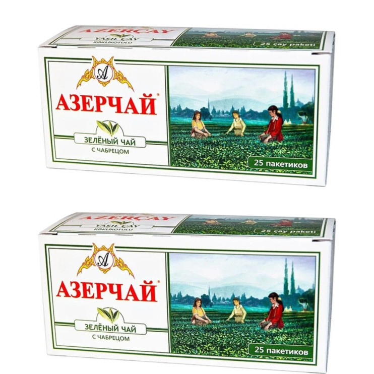 Чай Азерчай зеленый с чабрецом 25 пак.*2 гр (комплект 2 шт.) 2760094