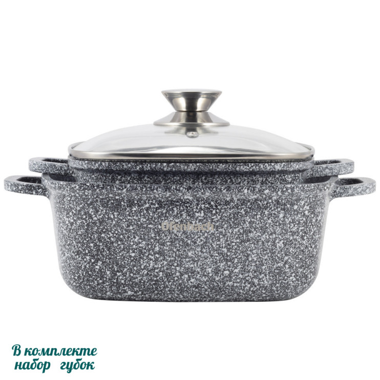 Набор кастрюль 5 предметов (кастрюли квадратные 20см, 24см, прихватки 2шт) 927503