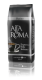 Кофе в зернах Alta Roma Platino (Альта Рома Платино), 1кг