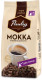 Кофе молотый для турки Paulig Mokka (Паулиг Мокка), 200 г