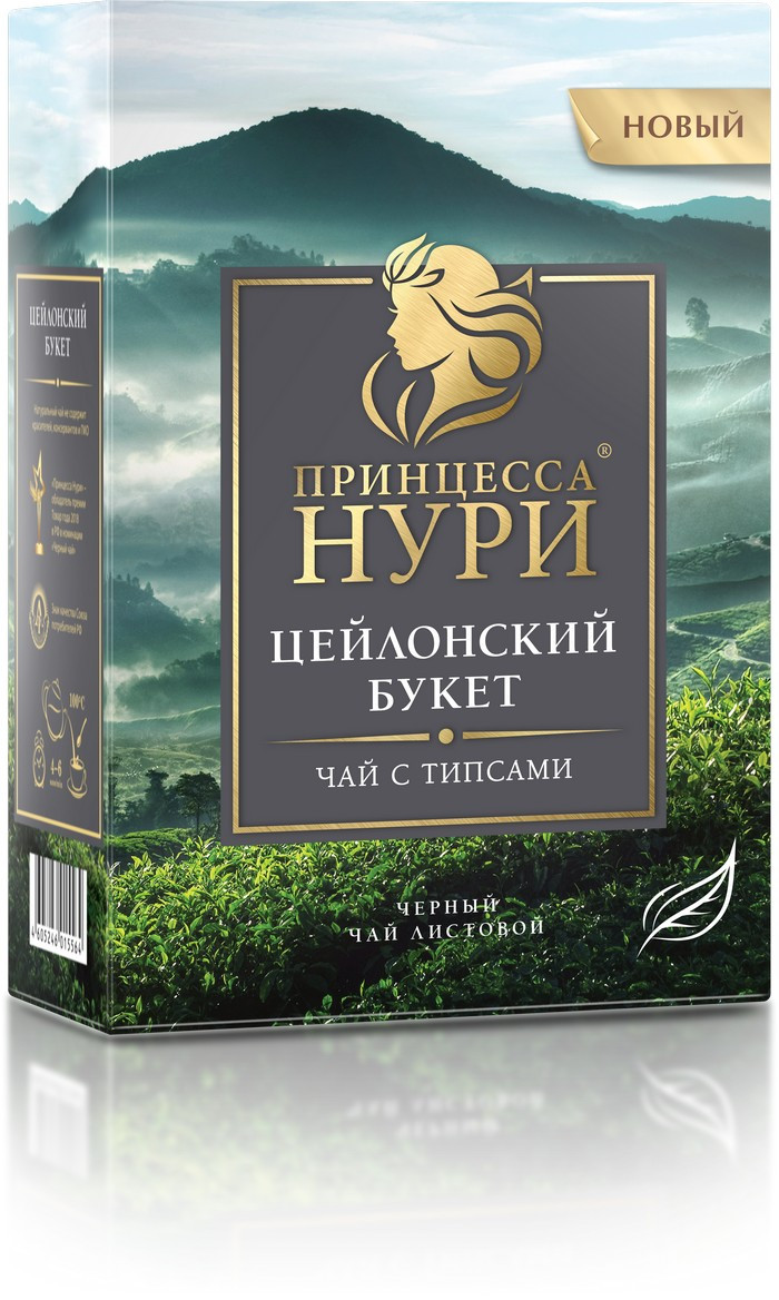 Чай черный листовой Принцесса Нури Цейлонский Букет, 100 г