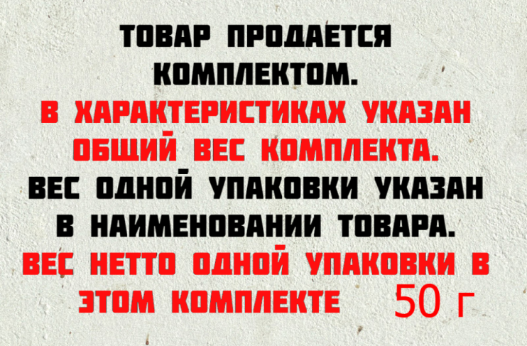 Кофе растворимый Pele порошкообразный, ж/б, 50 гр (комплект 3 шт.) 2110024