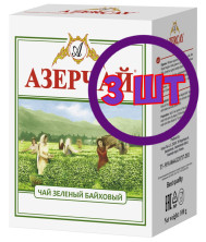 Чай зеленый листовой Азерчай, картон, 100 г (комплект 3 шт.) 6826760