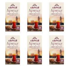 Чай черный Армуду Breakfast, 25 пак.*1,6 гр (комплект 6 шт.) 2762029