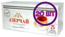 Чай черный в пакетиках для чашки Азерчай Премиум, 25*2 г (комплект 20 шт.) 6823660