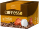 Кофе в капсулах Coffesso 