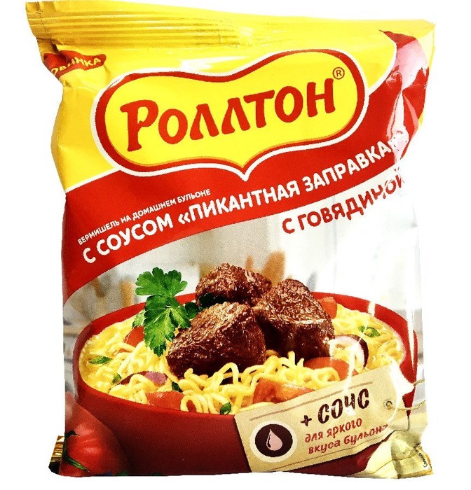 Роллтон вермишель Говядина с соусом 65 г пакет (42) (в пал.104)