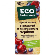 Объединенные Кондитеры Шоколад ECO-BOTANICA (LIGHT) горький с вишней и экст черники 85 г (20)