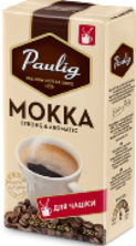 Кофе молотый для чашки Paulig Mokka (Паулиг Мокка), 250 г