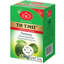 Чай весовой зеленый Ти Тэнг Soursop, 100 г