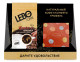 Набор (Кофе в зёрнах Lebo Extra (Лебо Экстра), м/у, 250 г + конфеты 