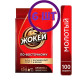 Кофе молотый Жокей Арабика По-восточному, 100г (комплект 6 шт.) 6002694