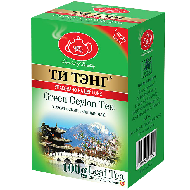 Чай весовой зеленый Ти Тэнг Green Ceylon Tea, 100 г