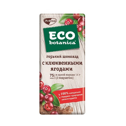 Объединенные Кондитеры Шоколад ECO-BOTANICA (LIGHT) горький с клюкв. ягодами 85 г (20)