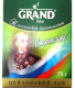 Grand Генералиссимус 75 г,черный клист (50) картон