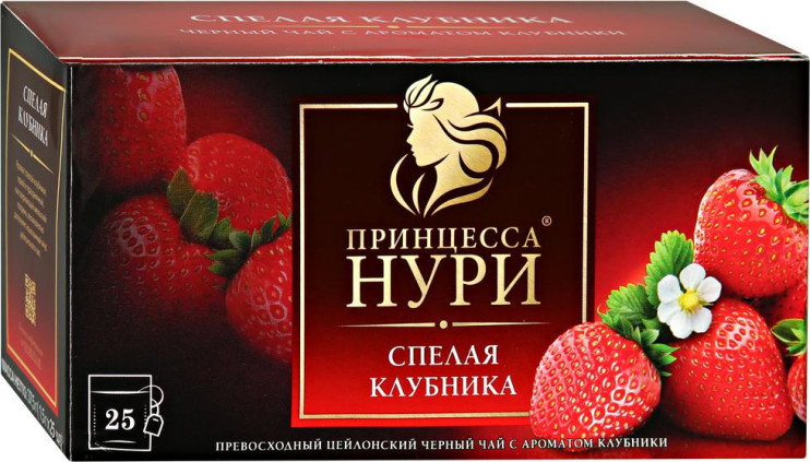 Чай черный в пакетиках для чашки Принцесса Нури Клубника, 25*1,5 г 6002557