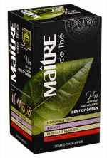 Чай зеленый в пакетиках для чашки Maitre Ассорти Best of Green, 20*2 г